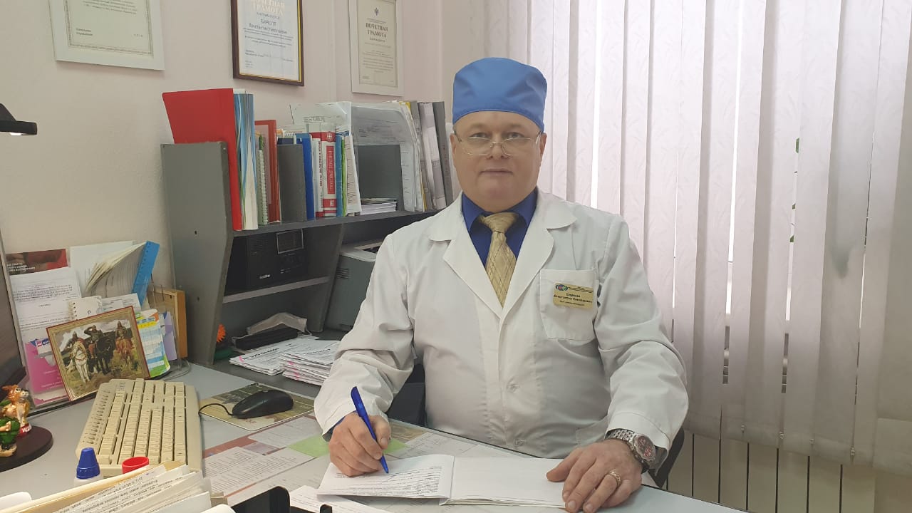 Бирюля Константин Николаевич
