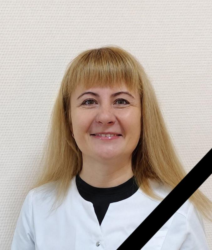 Скоропостижно ушла из жизни врач-дерматовенеролог ГБУЗ НСО «НОККВД»  Юлия Григорьевна Федотова