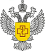 Федеральная служба по надзору в сфере защиты прав потребителей и благополучия человека