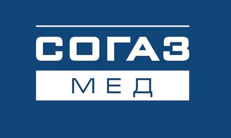 СОГАЗ-Мед