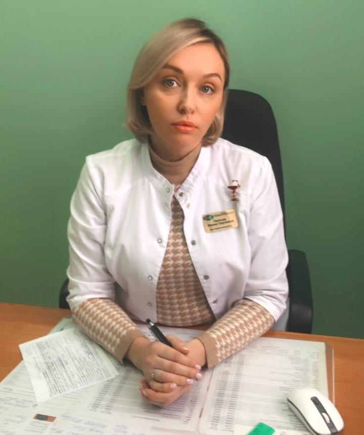 Папкова Ирина Сергеевна